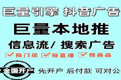 百度推广案例：品牌知名度提升之道